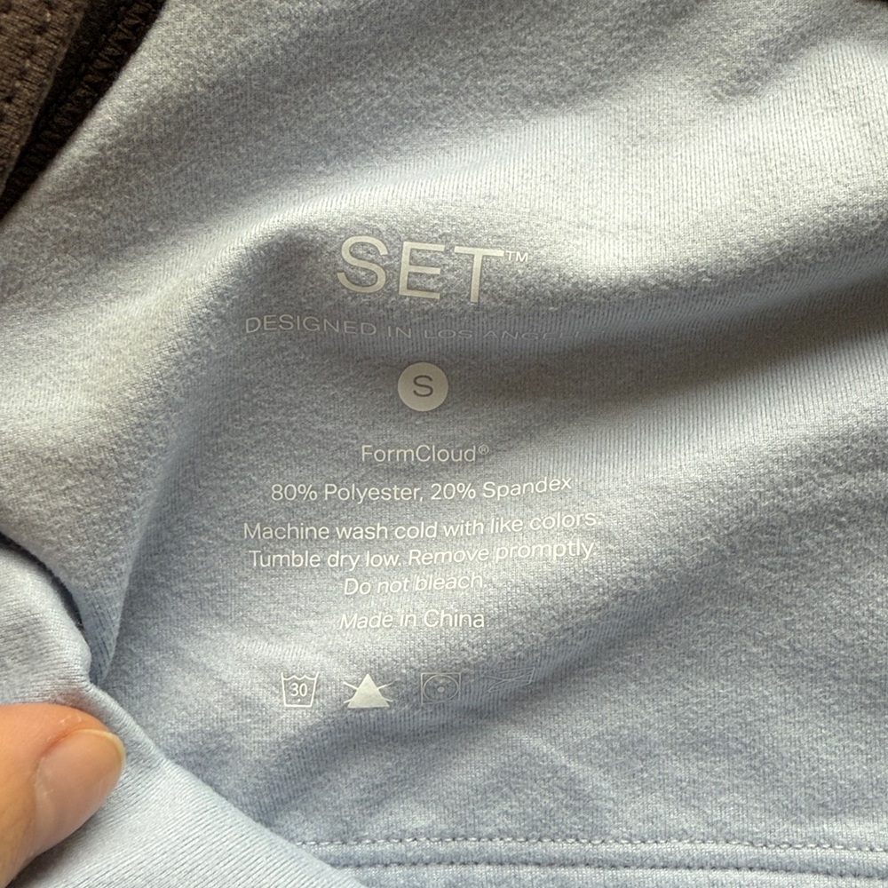 SET Active Birthday Blue and Brown Trim Ribbed Camisole - Picture 4 of 4